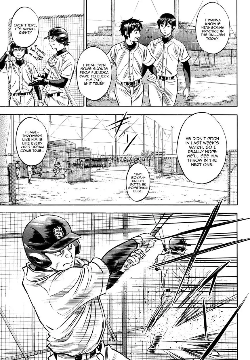 Daiya no A - Act II Chapter 22 4